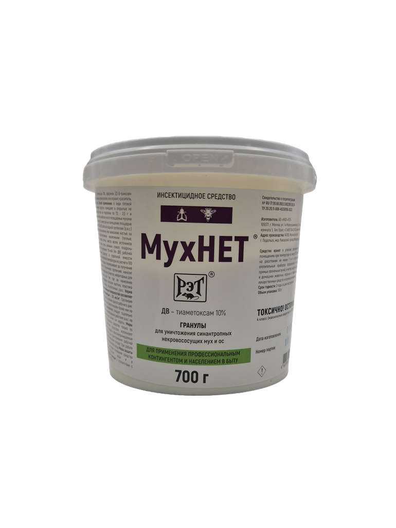 МухНЕТ приманка от мух 700г